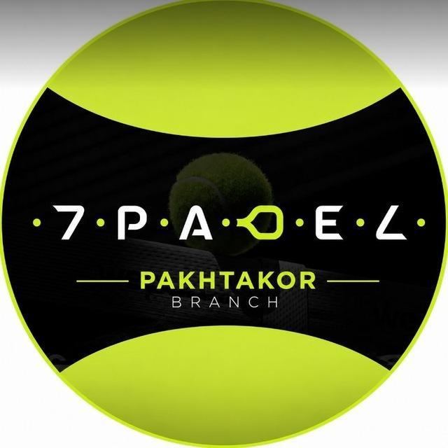 7 Padel (Пахтакор) — фото 1