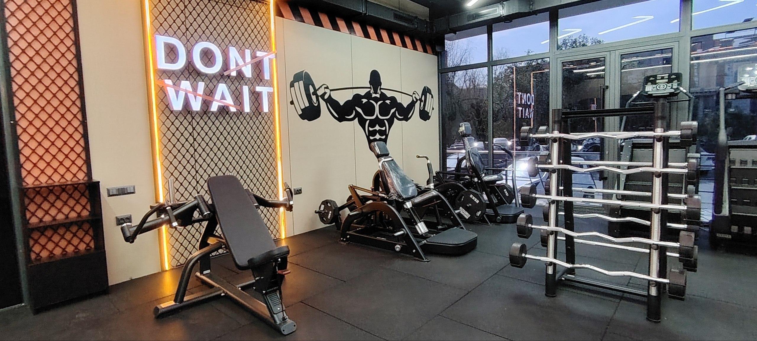 LEADER FITNESS studio image