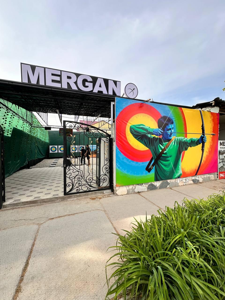MERGAN studio image