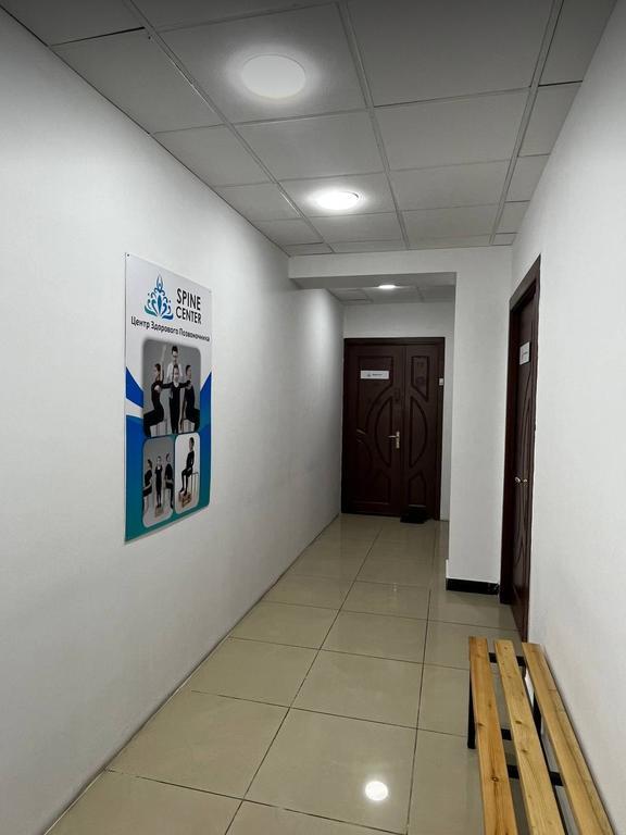 Spine Center - Дружба — фото 3