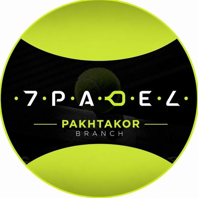 7 Padel (Пахтакор) studio image