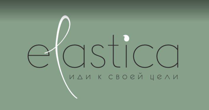 «Elastica» женский фитнес на Нажимеденова — фото 4