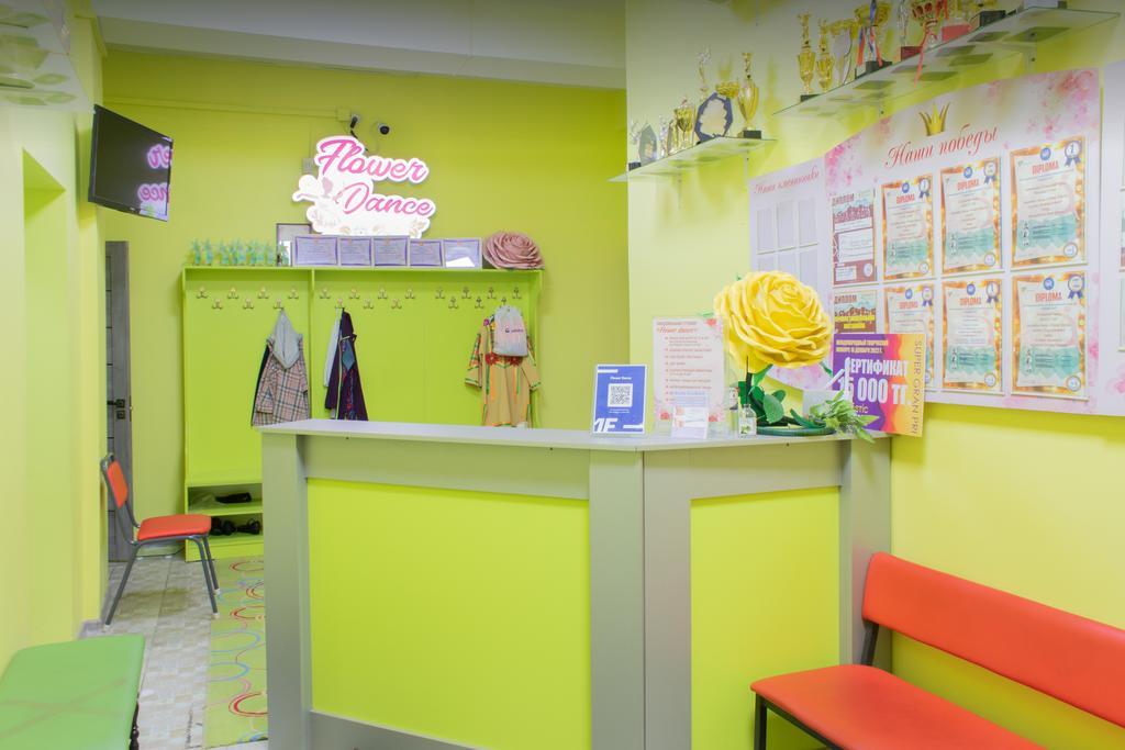 Flower Dance — фото 2