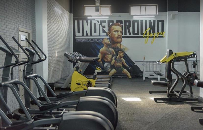 Underground Gym на Улы Дала — фото 11