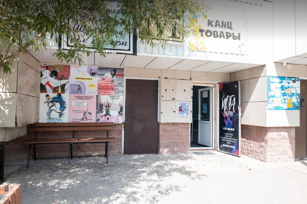 MAGZOOM фитнес-центр — фото 5