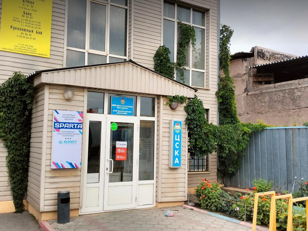 Академия ЦСКА на Райымбека — фото 3