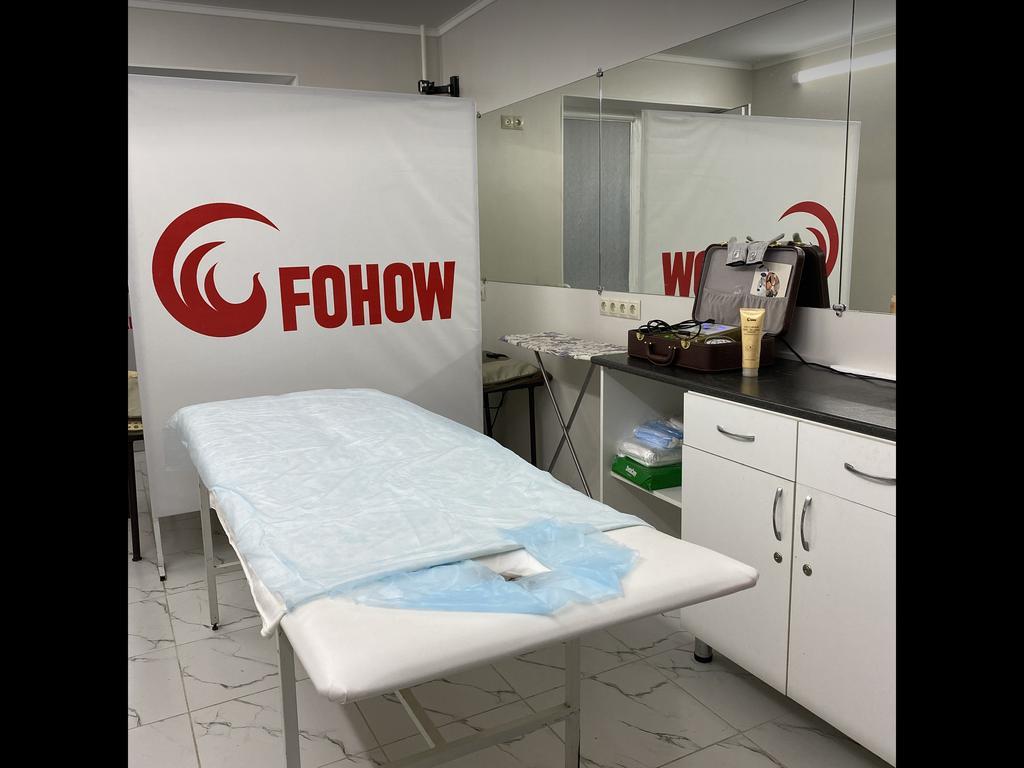 Fohow Massage — фото 5