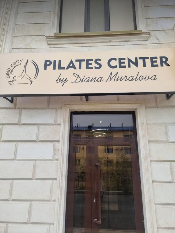Pilates center by Diana Muratova — фото 1
