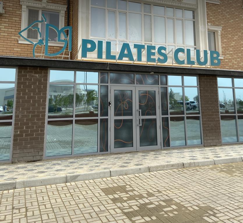 GM Pilates Club — фото 4