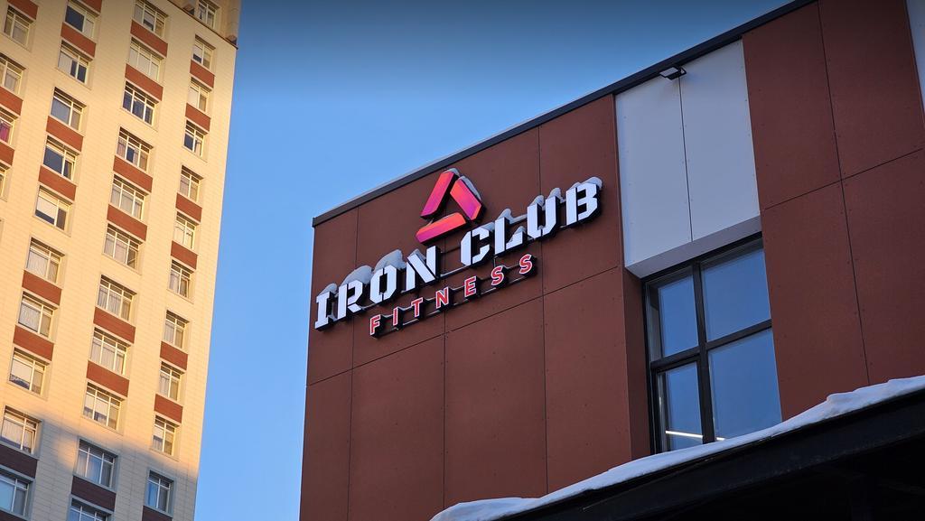 Iron Club на Орынбор — фото 15