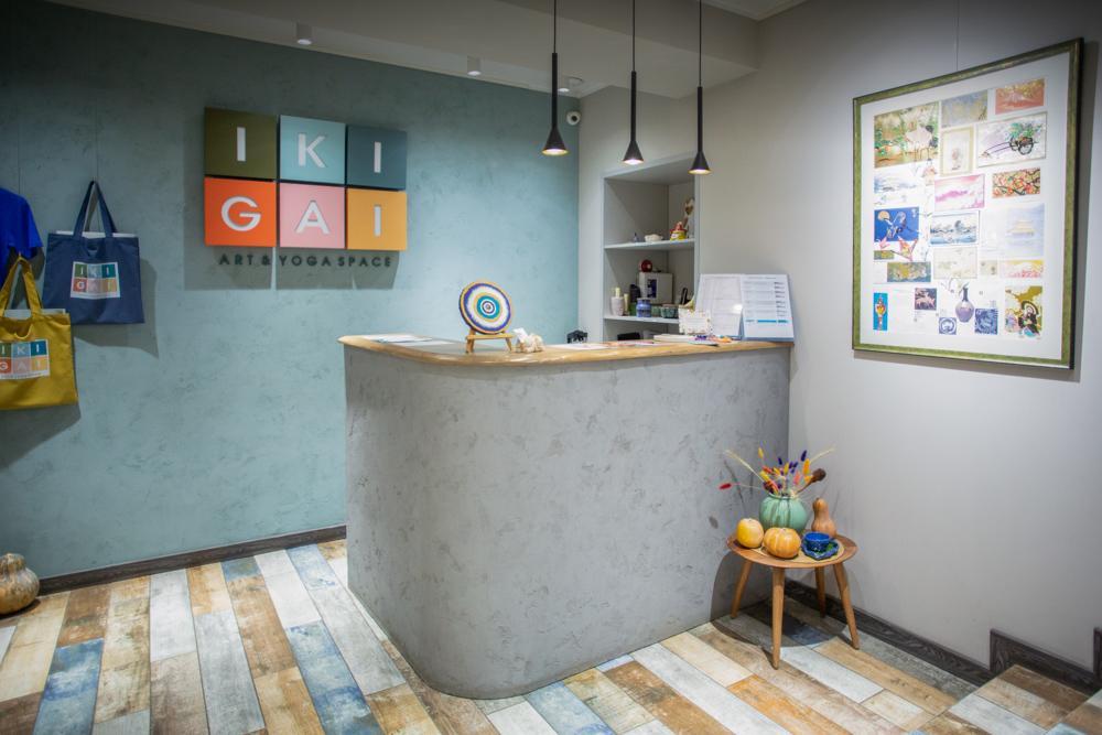 IKIGAI Art & Yoga Space студия творчества и йоги — фото 2