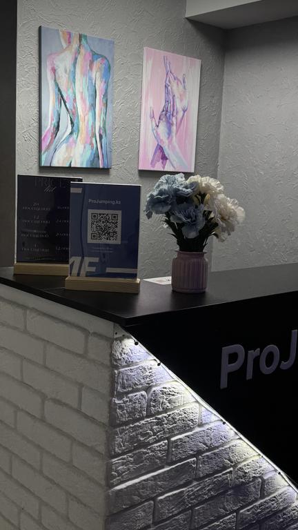 ProJumping.kz — фото 3