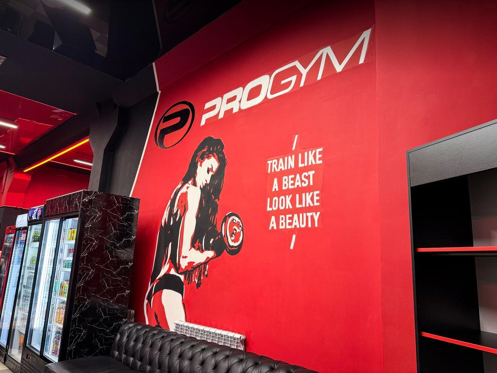 ProGym — фото 1