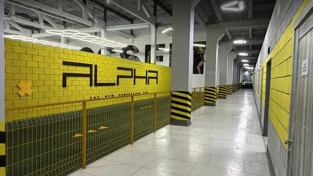 Alpha Gym — фото 1