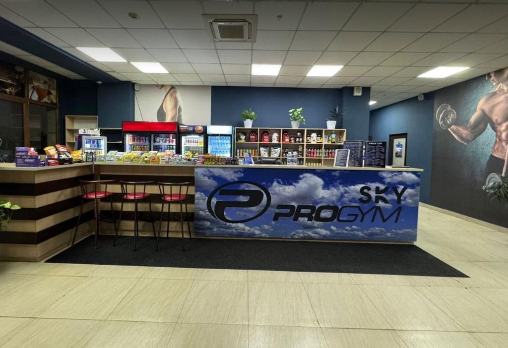 Progym Sky — фото 2