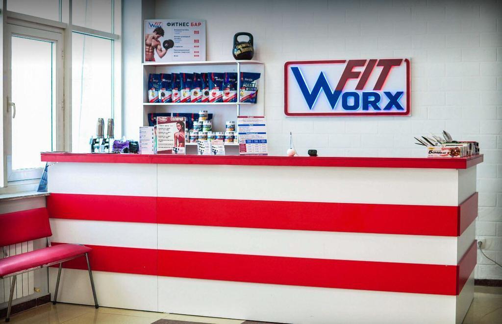 FITWorx — фото 1
