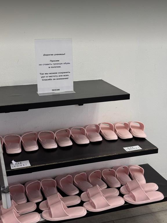 PROSTRETCHING ATAKENT — фото 9