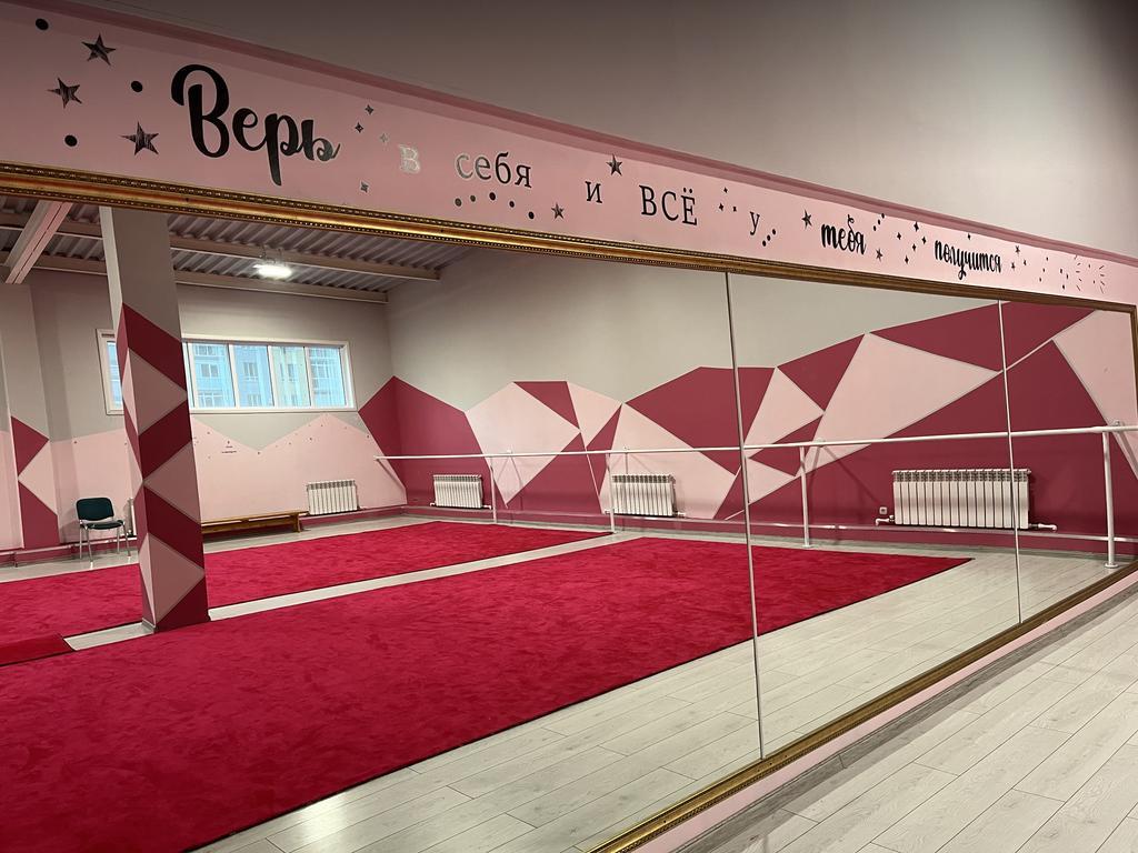 Спортивный комплекс им. К.С. Байшулакова — фото 1