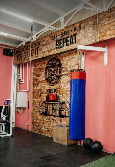 Фитнес клуб - Kaspi — фото 1