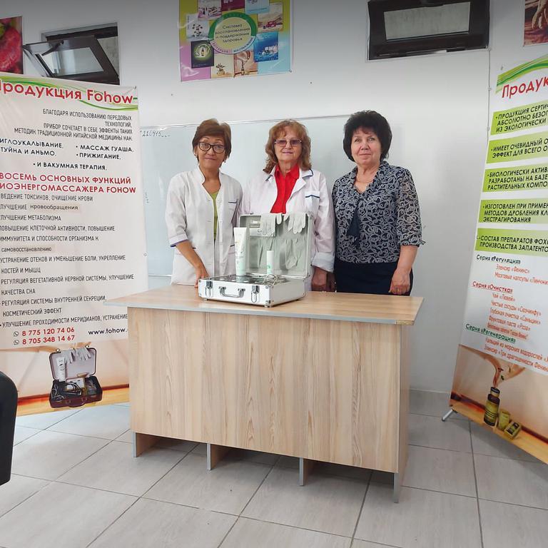 Fohow - биоэнергетический массаж на Момышулы — фото 7