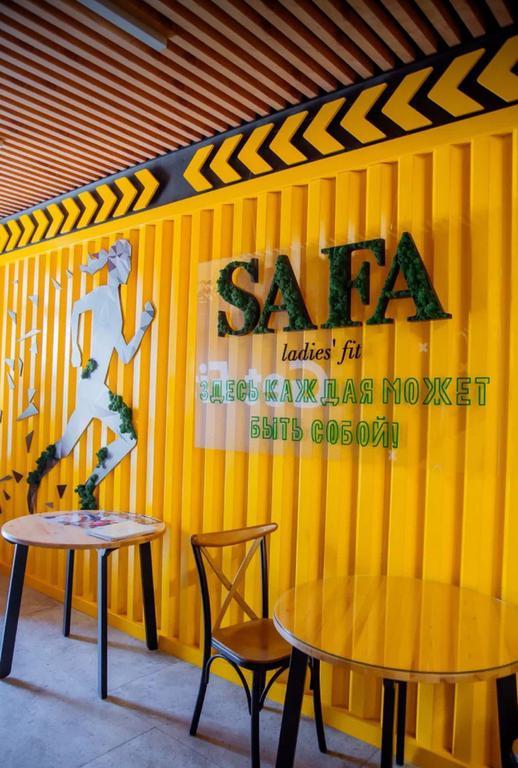 Safa Lady Fit — фото 5