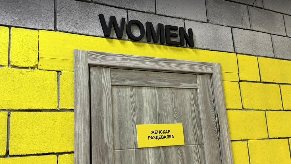 Alpha Gym — фото 38