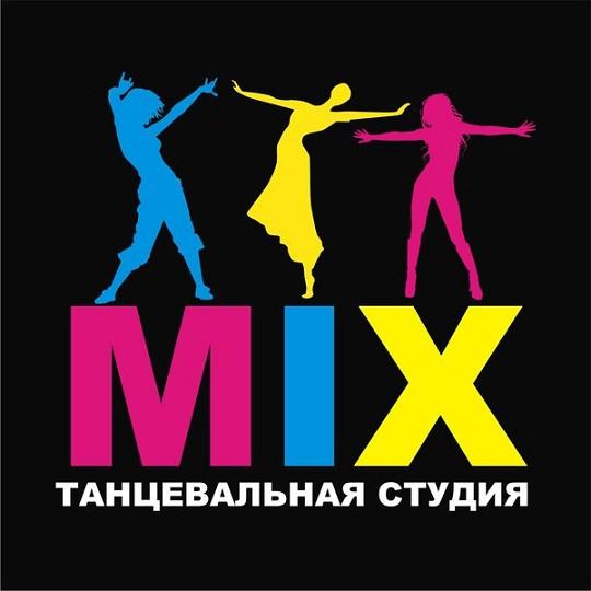 MIX студия танца studio image