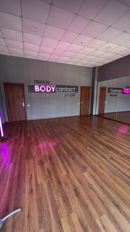 Студия танцев "Bodycontact" — фото 2