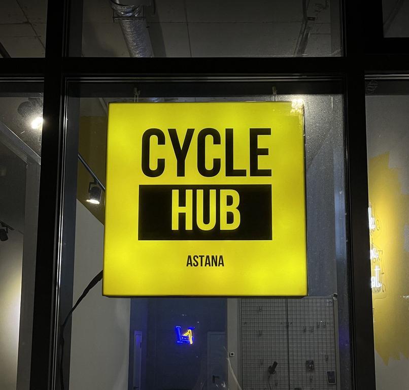 CycleHub — фото 3