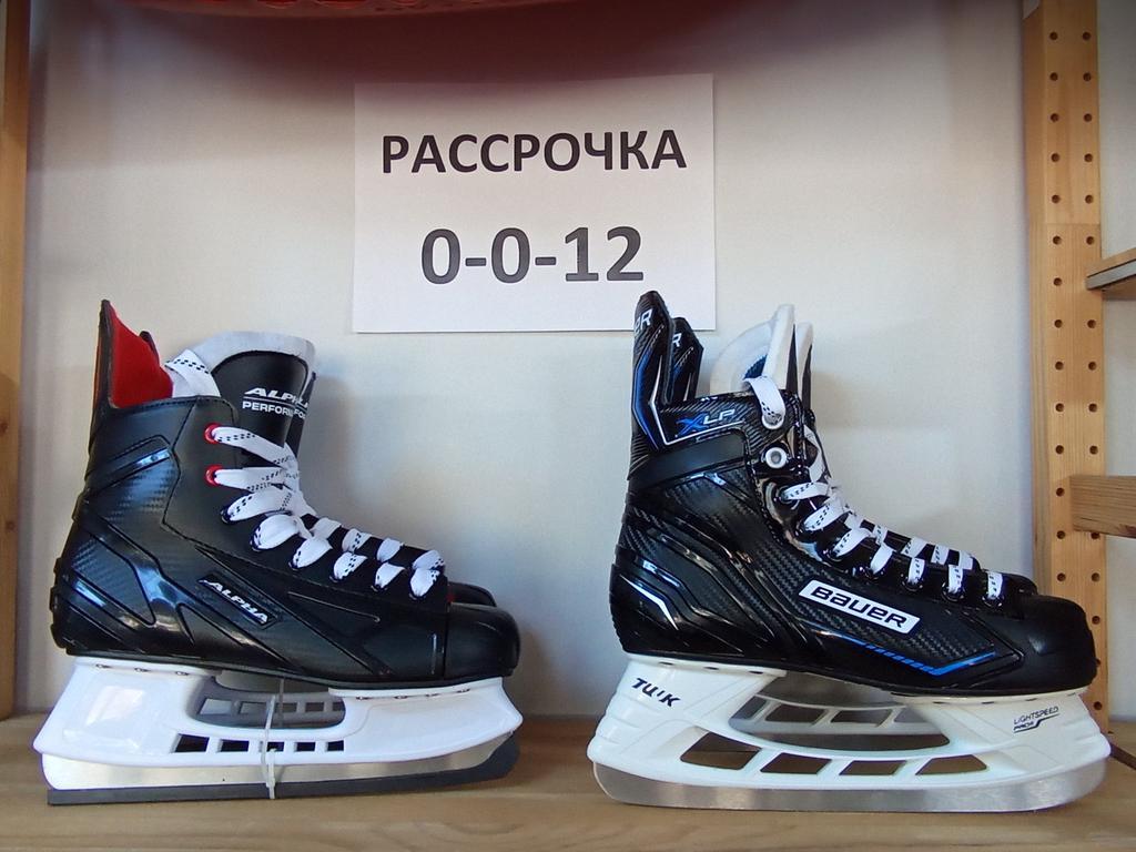 Velik.kz магазин велосипедов и спортивных товаров — фото 2