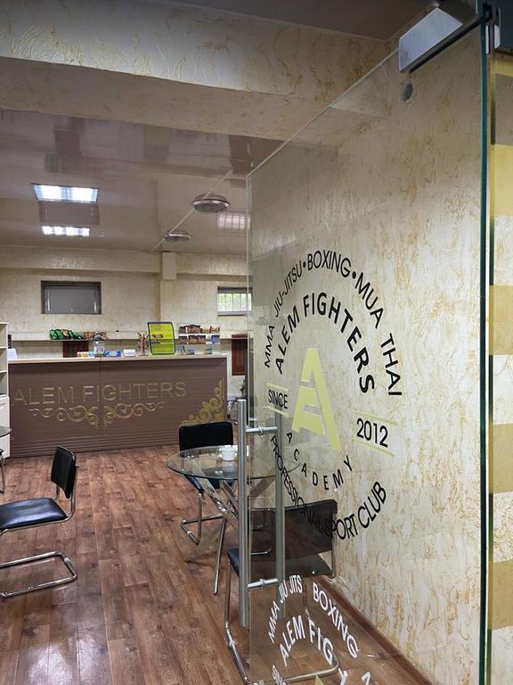 ALEM FIGHTERS — фото 9