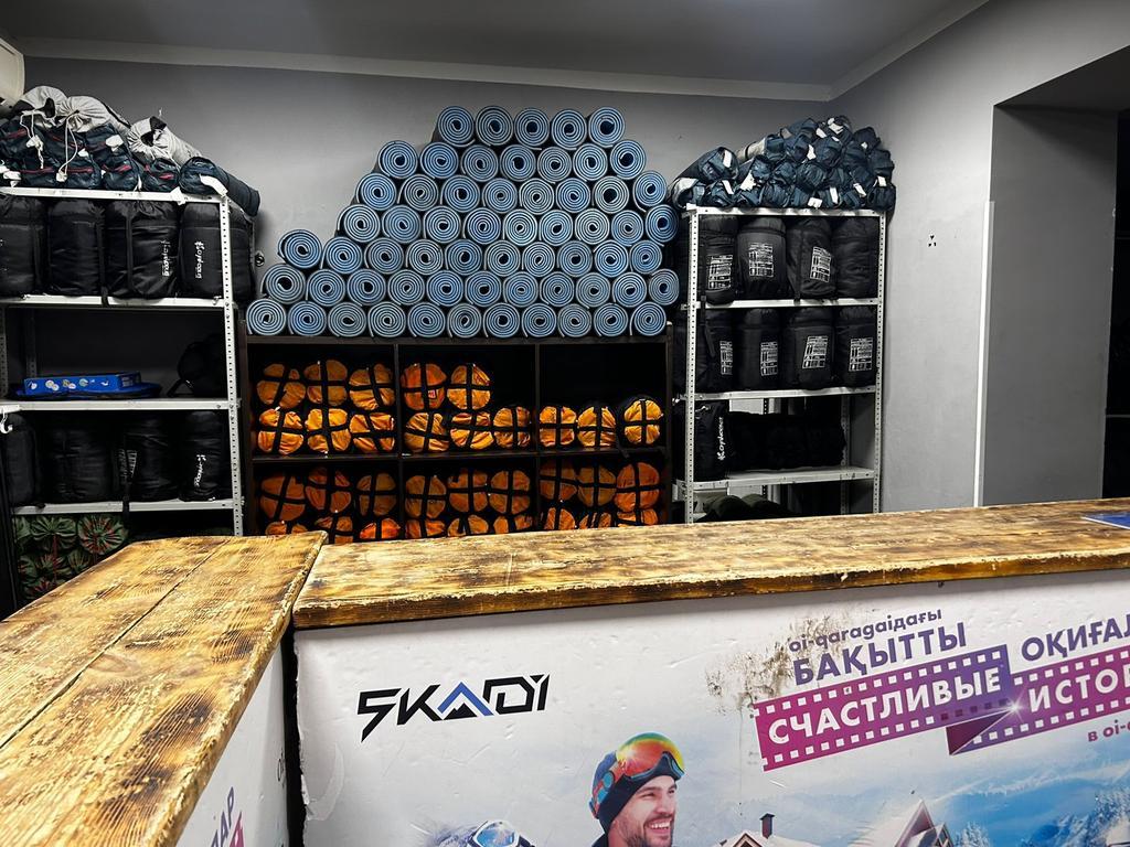 SKADI (Абая) — фото 1