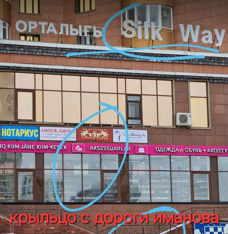 VIP студия танца — фото 2