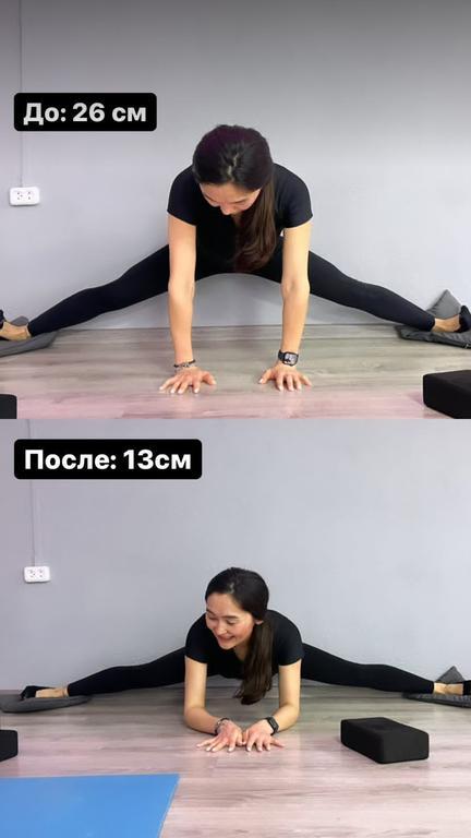 Студия растяжки Тлеумукановой Гульнары (TG) — фото 5