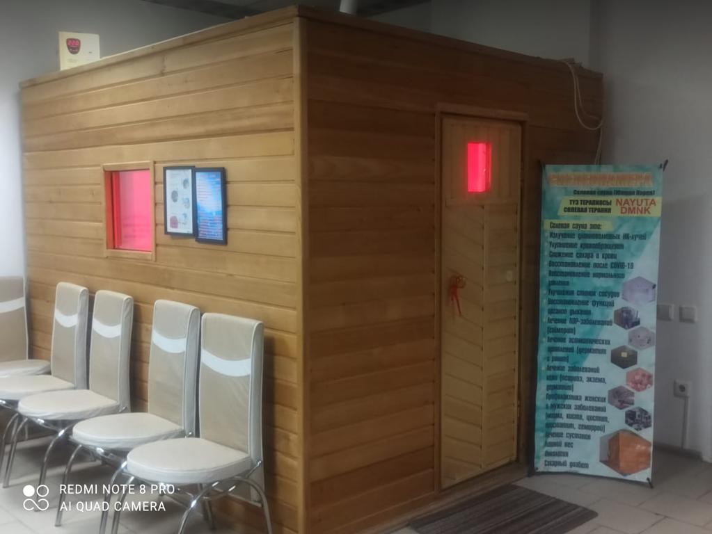 Cолевая терапия Dameli — фото 6