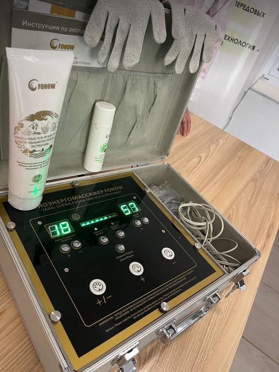 Fohow - биоэнергетический массаж на Момышулы — фото 1