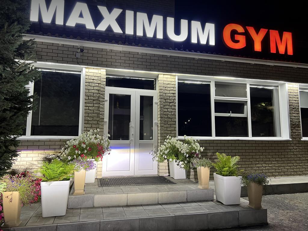 Maximum Gym — фото 20