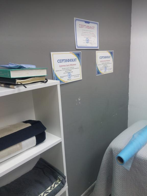 Saule massage — фото 2