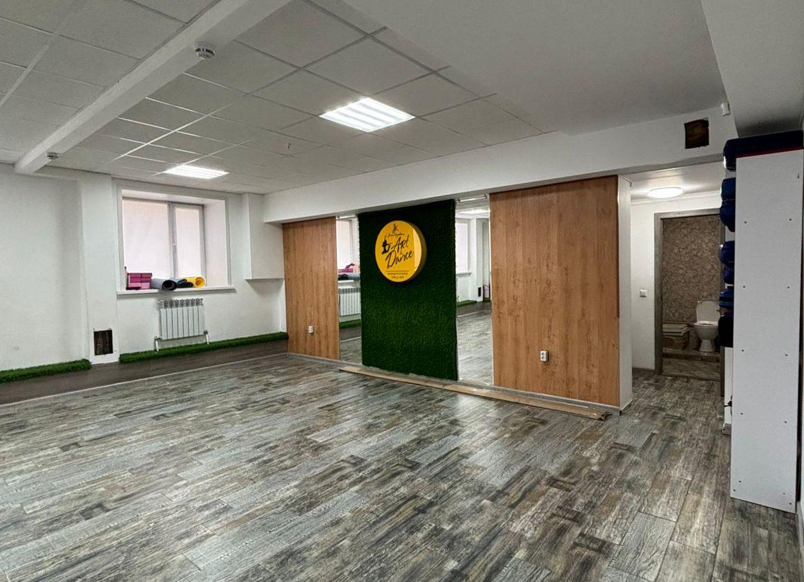 Art dance studio image