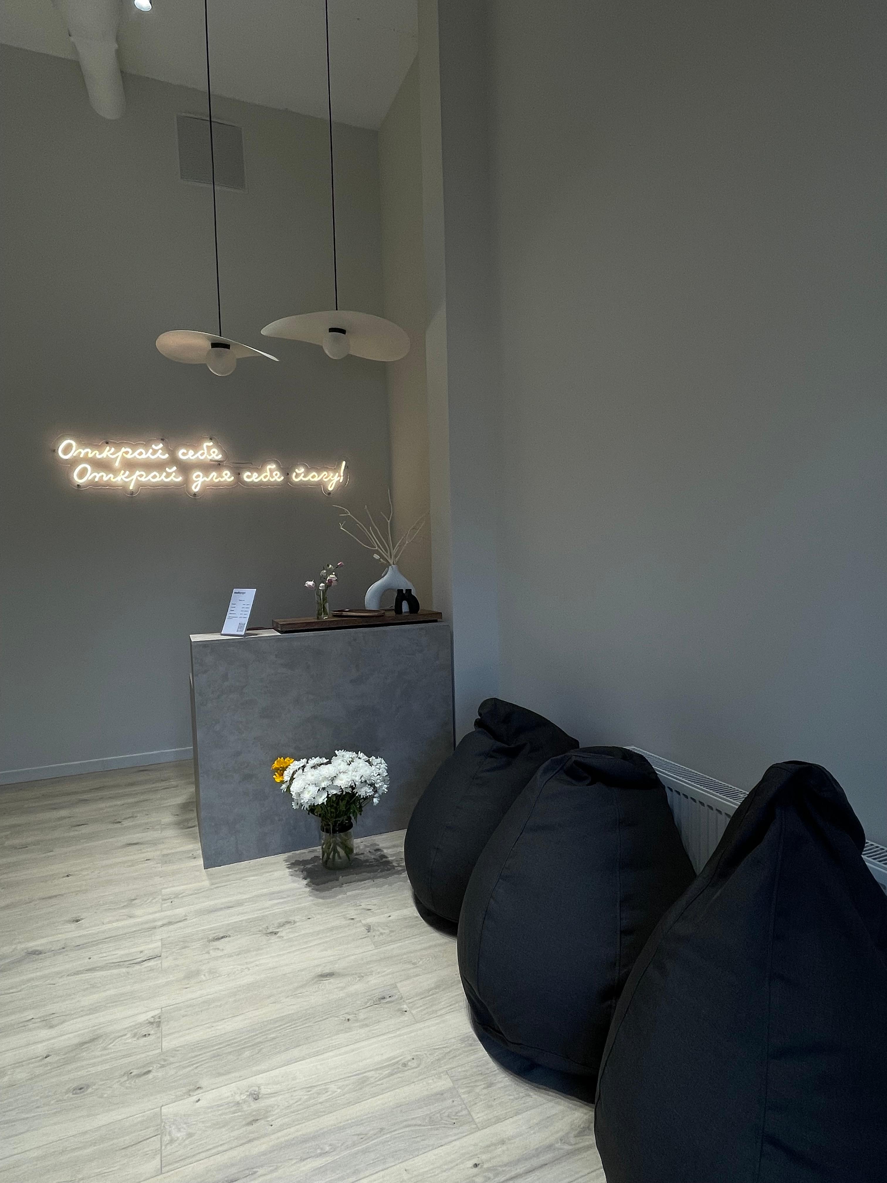 MadoYoga studio image