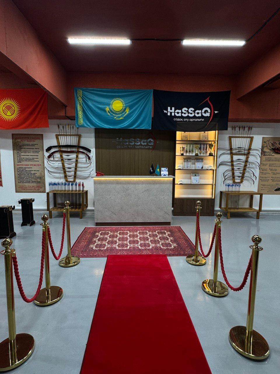 Садақ ату / стрельба из лука “HaSSaQ” - Alatau Plaza studio image